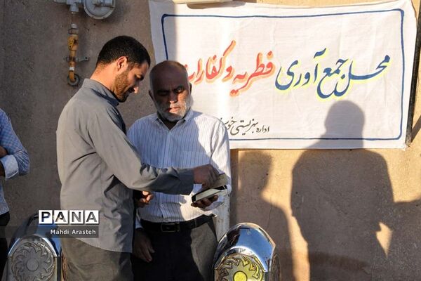 اقامه نماز عیدسعید فطر در شهرستان خوسف استان خراسان جنوبی
