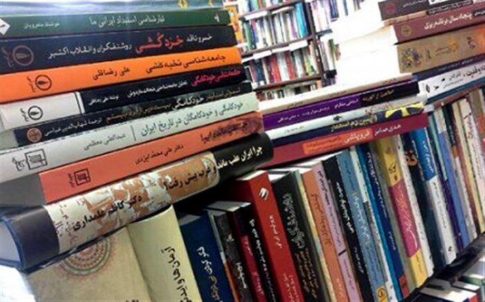 استان گیان در طرح بهارانه کتاب کشور خوش درخشید