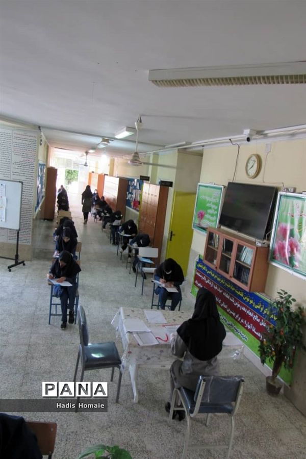 حضور دانش آموزان پایه نهم در امتحانات خردادماه