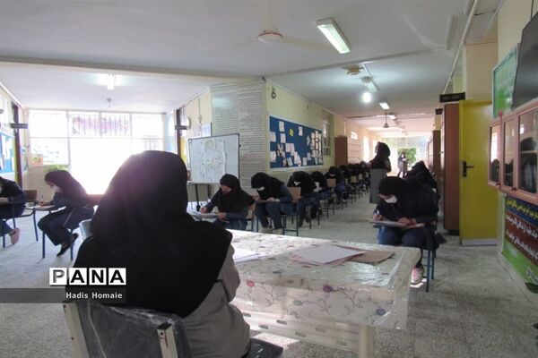 حضور دانش آموزان پایه نهم در امتحانات خردادماه