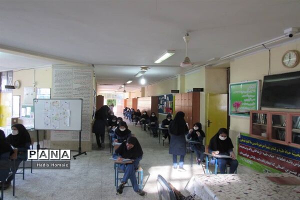 حضور دانش آموزان پایه نهم در امتحانات خردادماه