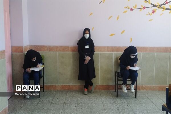 برگزاری امتحانات پایه نهم با رعایت پروتکل‌های بهداشتی