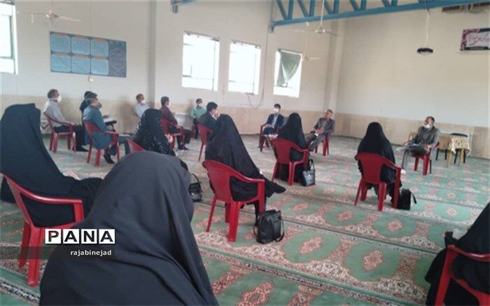 برگزاری جلسه هم اندیشی و نحوه برگزاری امتحانات پایانی در ابرکوه