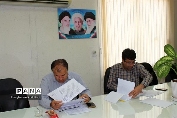 جلسه تخصصی کمیته تدوین برنامه عملیاتی معاونت پرورشی و فرهنگی آموزش و پرورش استان بوشهر