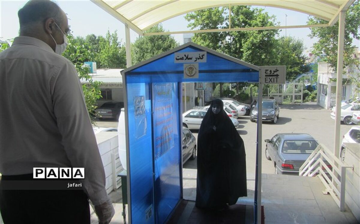 ایجاد گذر سلامت در ورودی ساختمان منطقه چهار تهران