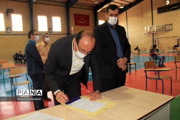 بازدید مدیرکل آموزش و پرورش استان بوشهر از حوزه‌های امتحانی