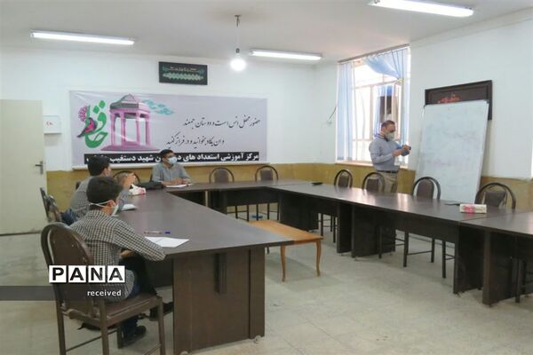 بازگشایی مدارس از ۲۷ اردیبهشت ماه در داراب