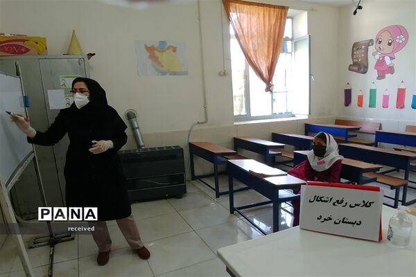 بازگشایی مدارس از ۲۷ اردیبهشت ماه در داراب