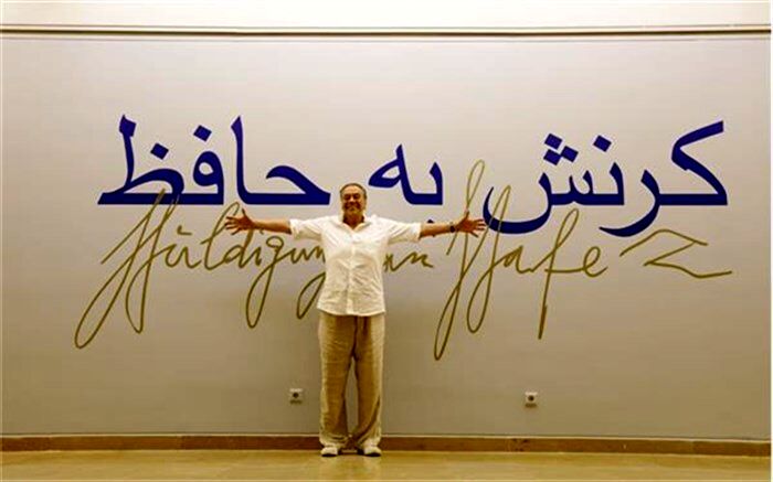 اثر هنرمند گیلانی عارفه راد، همراه با «کرنش به حافظ» به مرزهای آلمان رسید