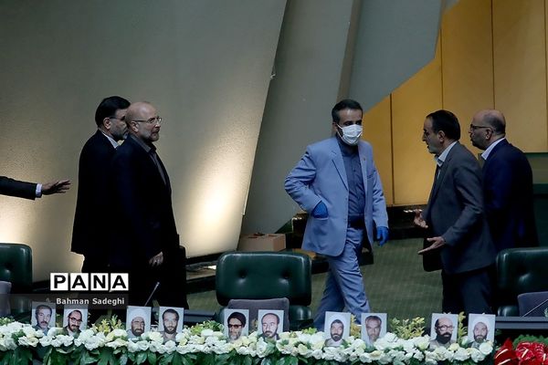 انتخاب اعضای هیئت رئیسه دائم مجلس یازدهم