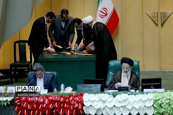 انتخاب اعضای هیئت رئیسه دائم مجلس یازدهم