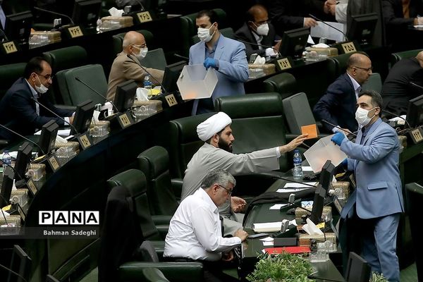 انتخاب اعضای هیئت رئیسه دائم مجلس یازدهم