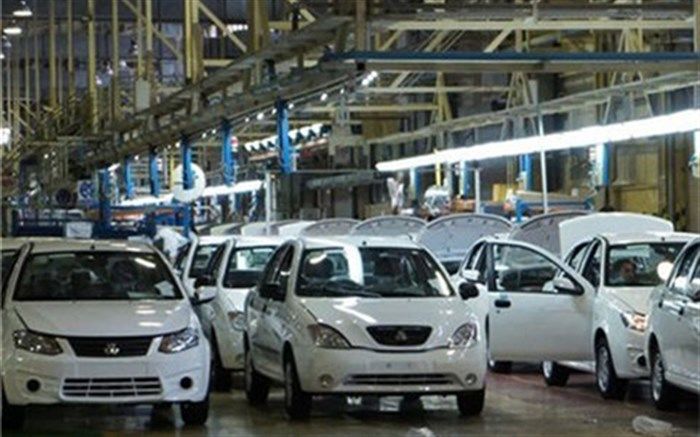 فروش فوق‌العاده خودرو تا چه زمانی ادامه دارد؟