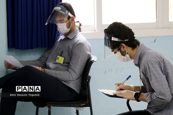 برگزاری امتحانات حضوری پایه نهم