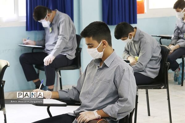 برگزاری امتحانات حضوری پایه نهم
