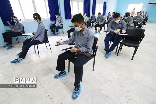 برگزاری امتحانات حضوری پایه نهم