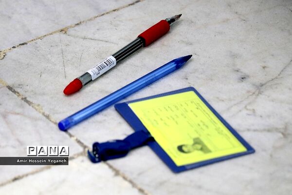 برگزاری امتحانات حضوری پایه نهم