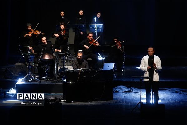 کنسرت آنلاین علیرضا قربانی