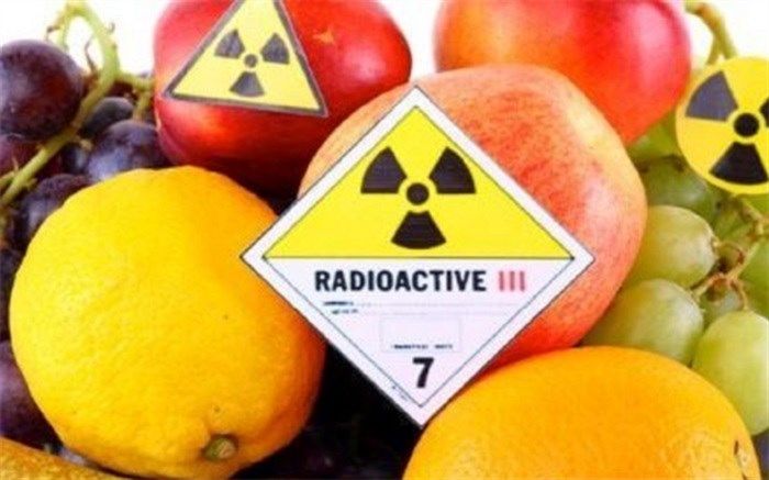 این مواد غذایی حاوی رادیو اکتیو هستند!