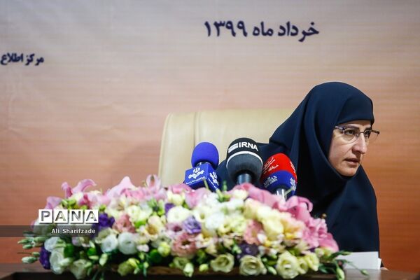 نشست خبری معاون آموزش ابتدایی وزارت آموزش و پرورش