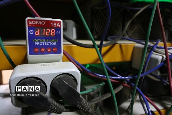 طرح ارتقاء امنیت اجتماعی پلیس کیش