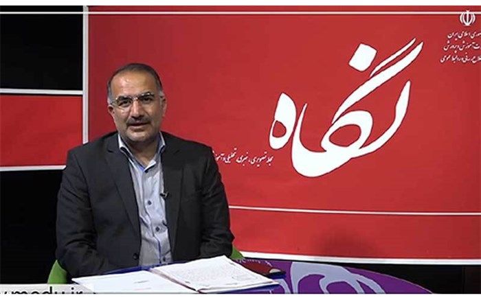 رئیس مرکز سنجش و پایش کیفیت: خانواده‌ها از تجمع مقابل حوزه‌های آزمون امتحانات نهایی خودداری کنند