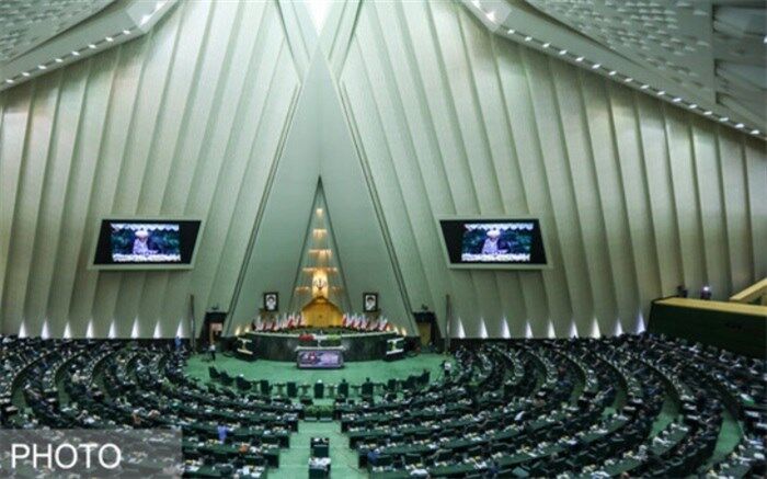 نحوه تعیین کمیسیون‌های تخصصی نمایندگان مجلس یازدهم اصلاح شد