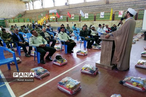 مراسم  اختتامیه رزمایش همدلی و مواسات و کمک مومنانه در شهرستان خوسف استان خراسان جنوبی