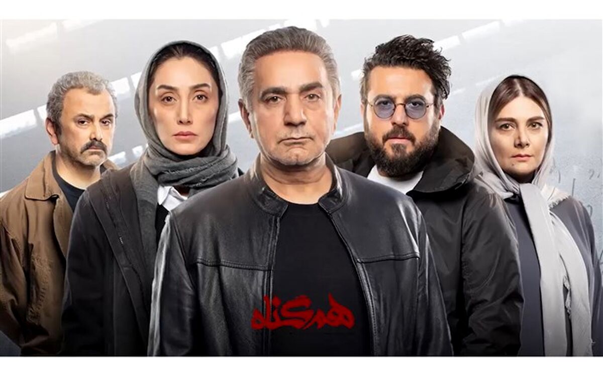 پرداختن به خانواده دغدغه اصلی ما در ساخت سریال هم گناه بود