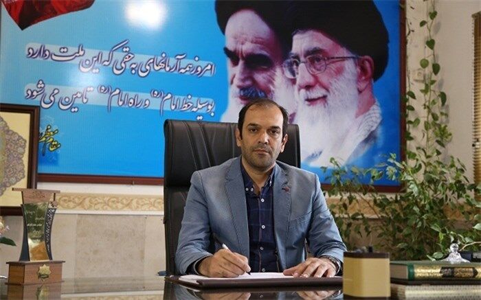 20 خرداد ماه آخرین مهلت ثبت‌نام افراد دارای نقص اطلاعات در سامانه مسکن فرهنگیان