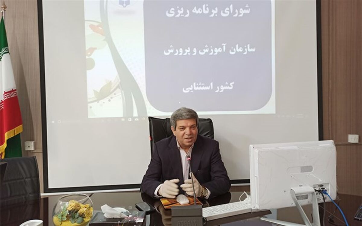 تدوین 13 برنامه با 52 فعالیت؛ پیش‌روی سازمان آموزش وپرورش استثنایی در سال 99