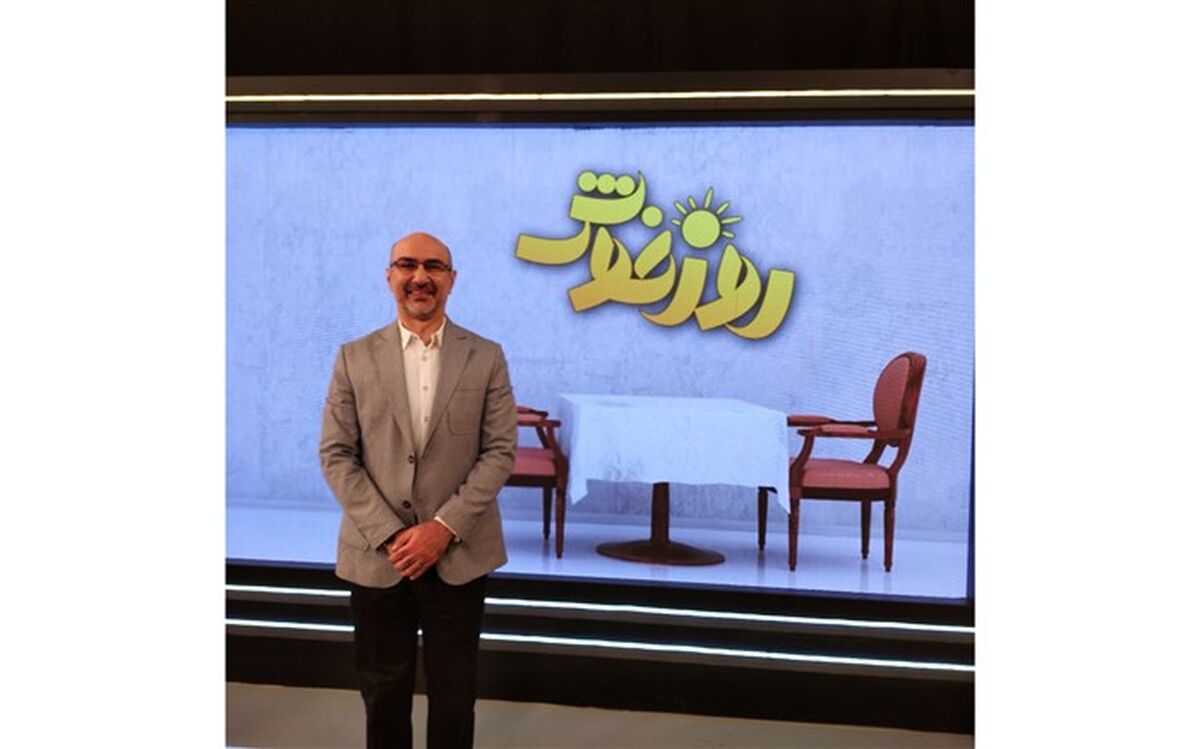 بررسی ضرب المثل های فارسی در«روز خوش»