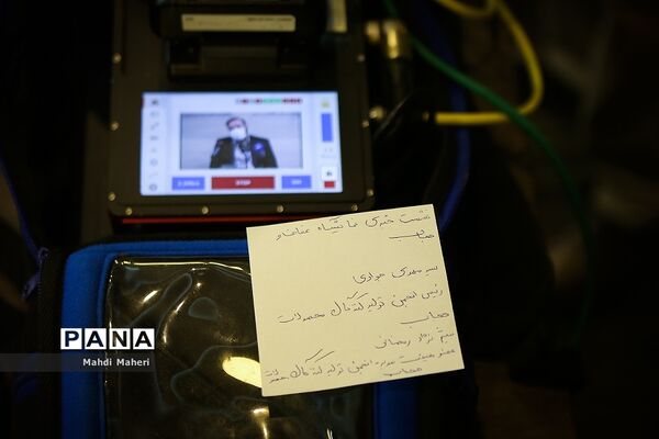 نشست خبری نمایشگاه مجازی عفاف و حجاب