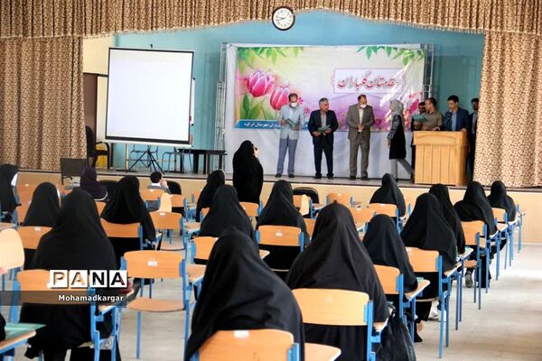 تجلیل از برگزیدگان مسابقات و برنامه های هفته معلم ابرکوه