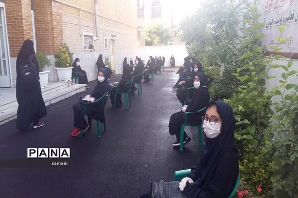 آماده سازی تا برگزاری امتحانات نهایی پایه نهم مدارس منطقه 13