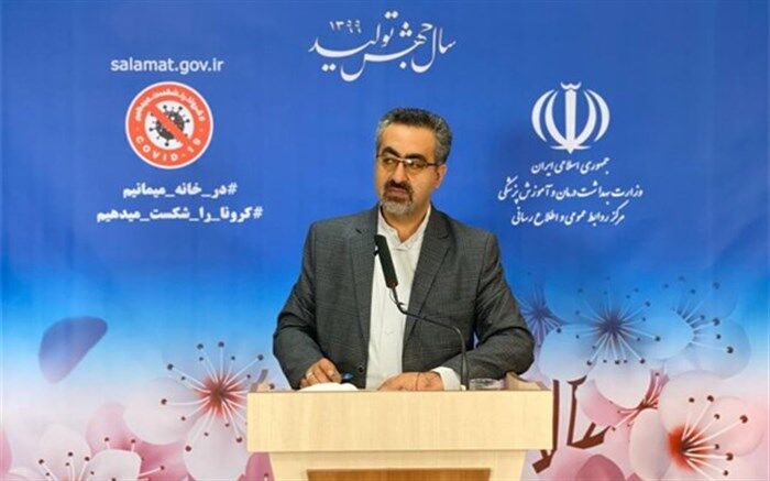 افزایش موارد کرونا در کشور