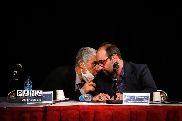 همایش ورزش از نو