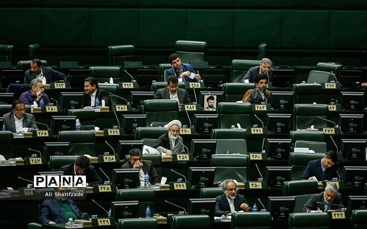 اعتبارنامه ۳ نماینده دیگر مجلس تصویب شد