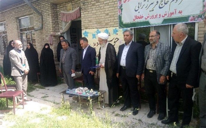 اهدای یک قطعه زمین به آموزش و پرورش خلخال توسط خانواده خیر نیک اندیش مرحوم فریبرز ترابی