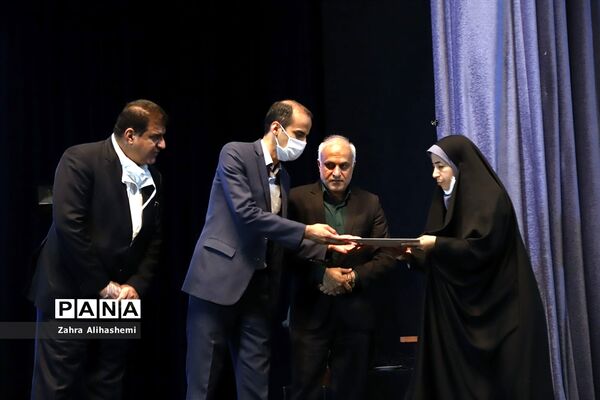 جلسه توجیهی کارشناس مسئولان مناطق و ناظرین طرح نظارت بر ثبت نام و شهریه مدارس غیردولتی شهر تهران
