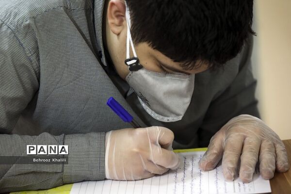 امتحانات دوره متوسطه با رعایت فاصله اجتماعی
