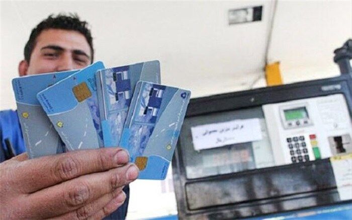 آیا امکان سوء استفاده از کارت سوخت وجود دارد؟