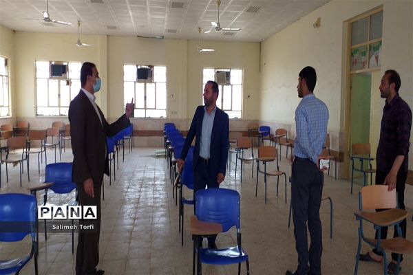بازدید ازحوزه‌های امتحانی جهت آماده سازی و برگزاری امتحانات نهایی دوازدهم درشهرستان حمیدیه