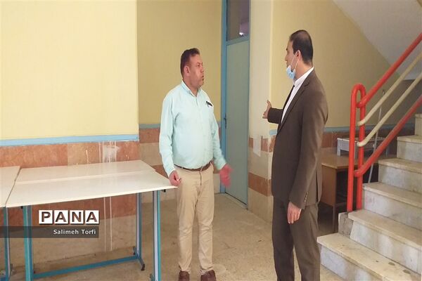 بازدید ازحوزه‌های امتحانی جهت آماده سازی و برگزاری امتحانات نهایی دوازدهم درشهرستان حمیدیه