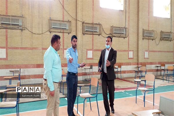بازدید ازحوزه‌های امتحانی جهت آماده سازی و برگزاری امتحانات نهایی دوازدهم درشهرستان حمیدیه