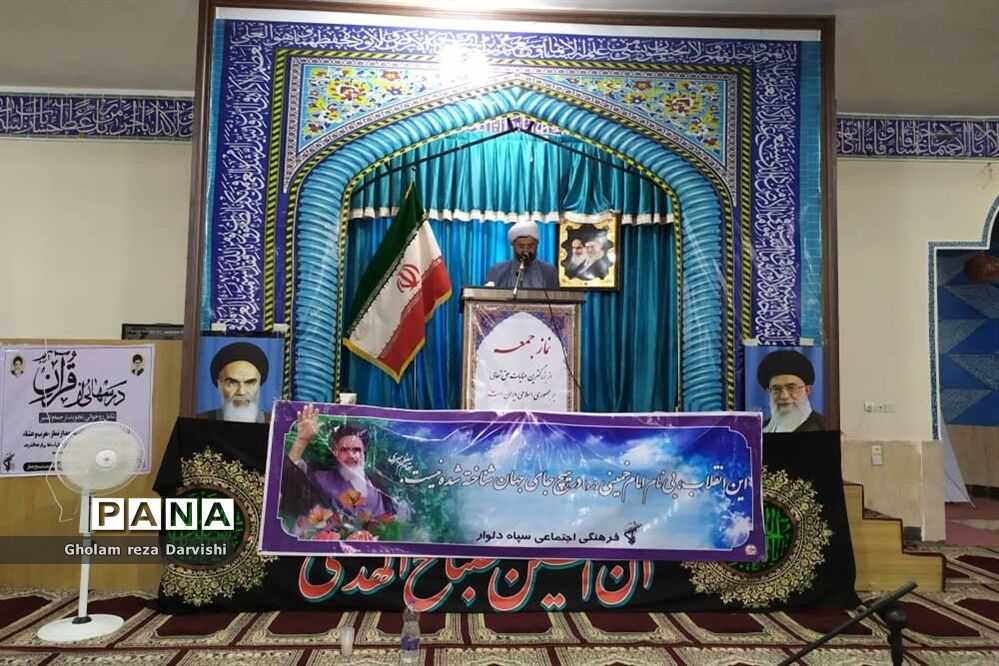 مراسم سالروز رحلت  امام خمینی (ره) جایگاه نماز جمعه با حضور فرهنگیان و اهالی شهر دلوار