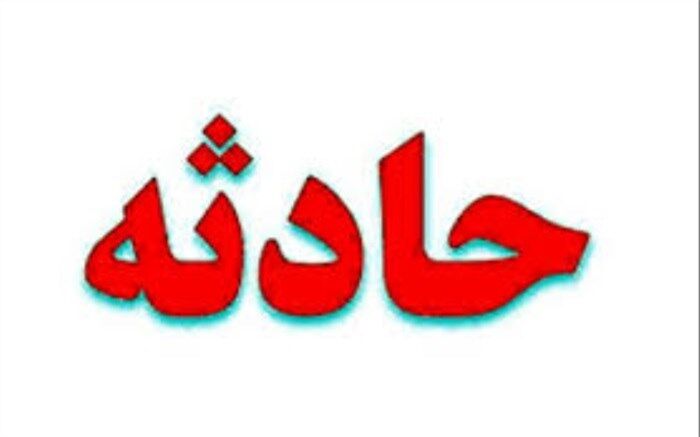 ۳ کشته و ۲ مصدوم در یک سانحه رانندگی