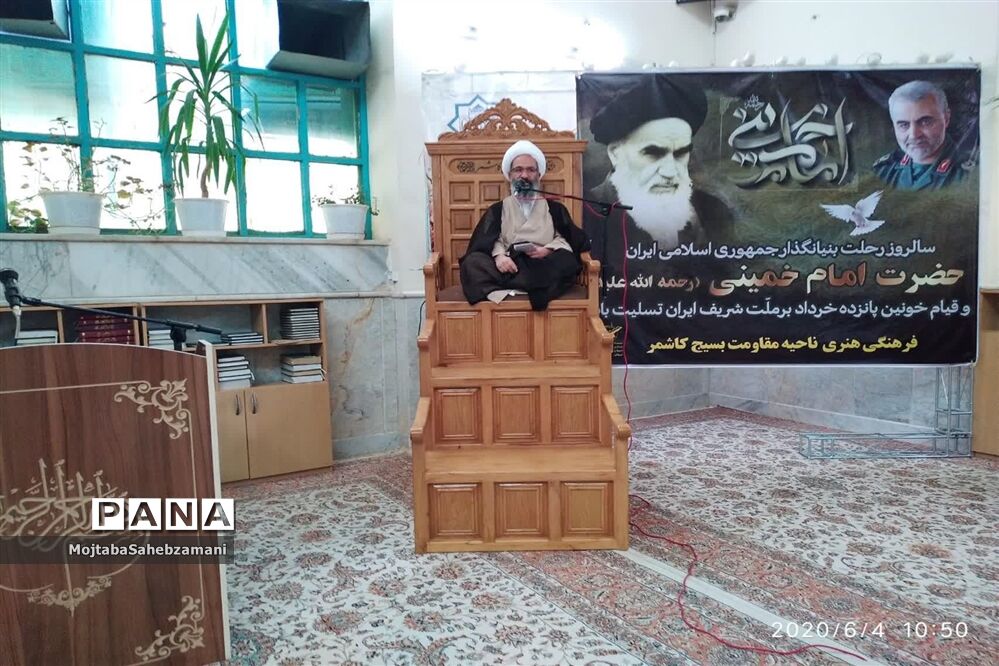 مراسم یادبود ارتحال امام خمینی ( ره ) و 15 خرداددر مسجد جامع شهرستان کاشمر