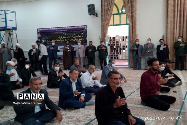 مراسم یادبود ارتحال امام خمینی ( ره ) و 15 خرداددر مسجد جامع شهرستان کاشمر