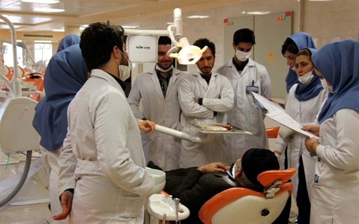 اعلام نحوه برگزای آزمون پایان ترم دانشجویان پزشکی شهید بهشتی